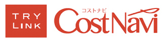 コストナビCostNavi