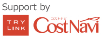 コストナビサポート